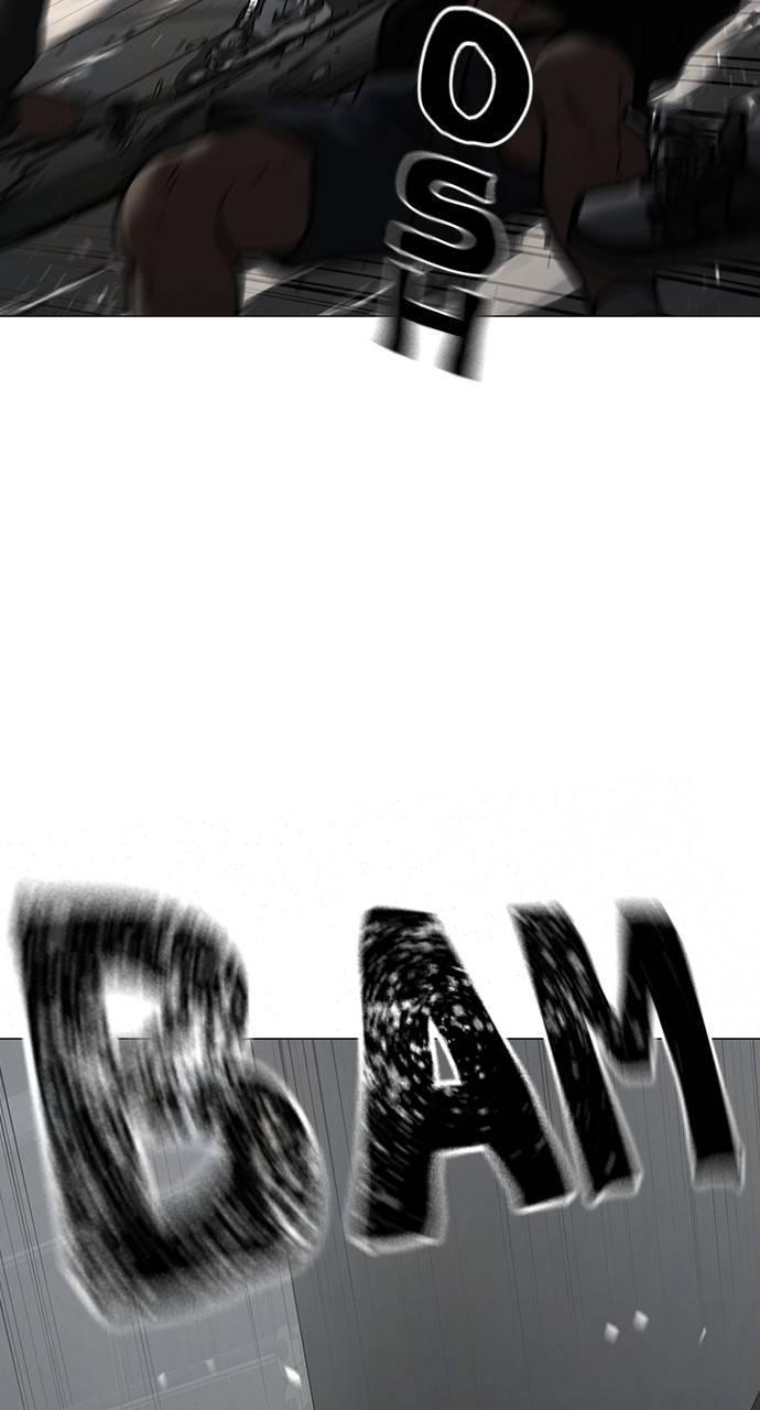 Reality Quest Chapter 146