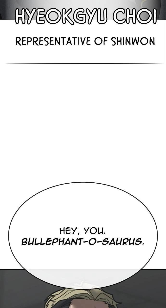 Reality Quest Chapter 146