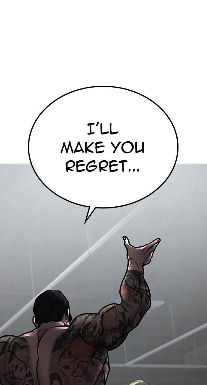Reality Quest Chapter 146