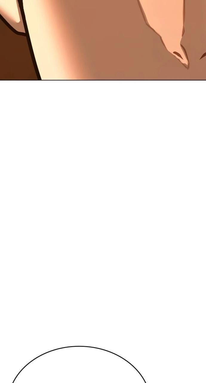 Reality Quest Chapter 146