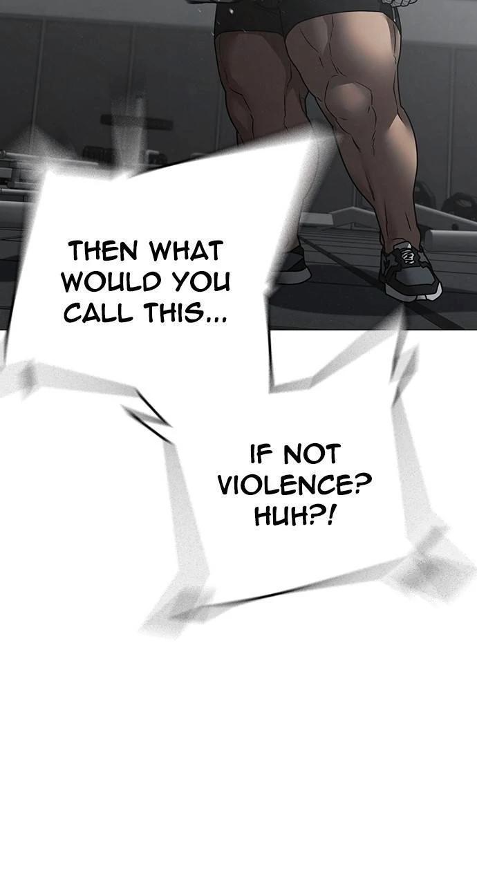 Reality Quest Chapter 146