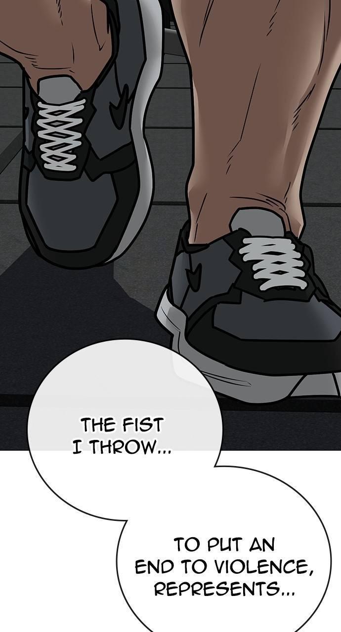 Reality Quest Chapter 146
