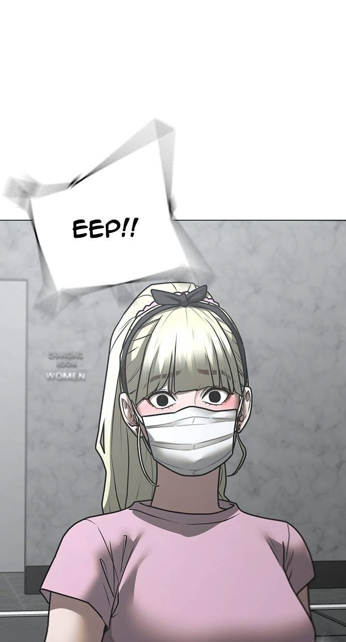 Reality Quest Chapter 146