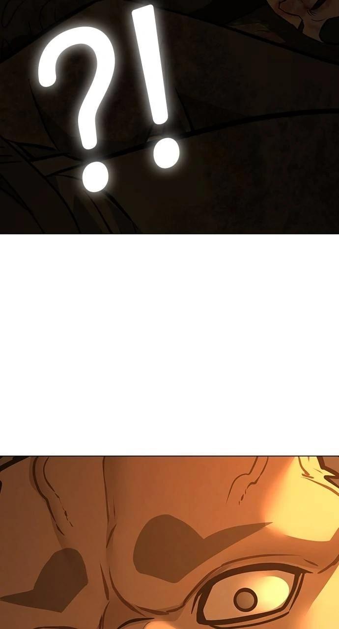 Reality Quest Chapter 146