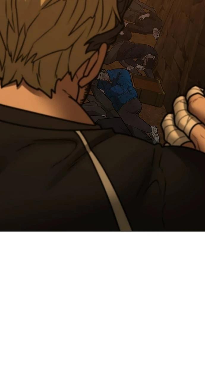 Reality Quest Chapter 146