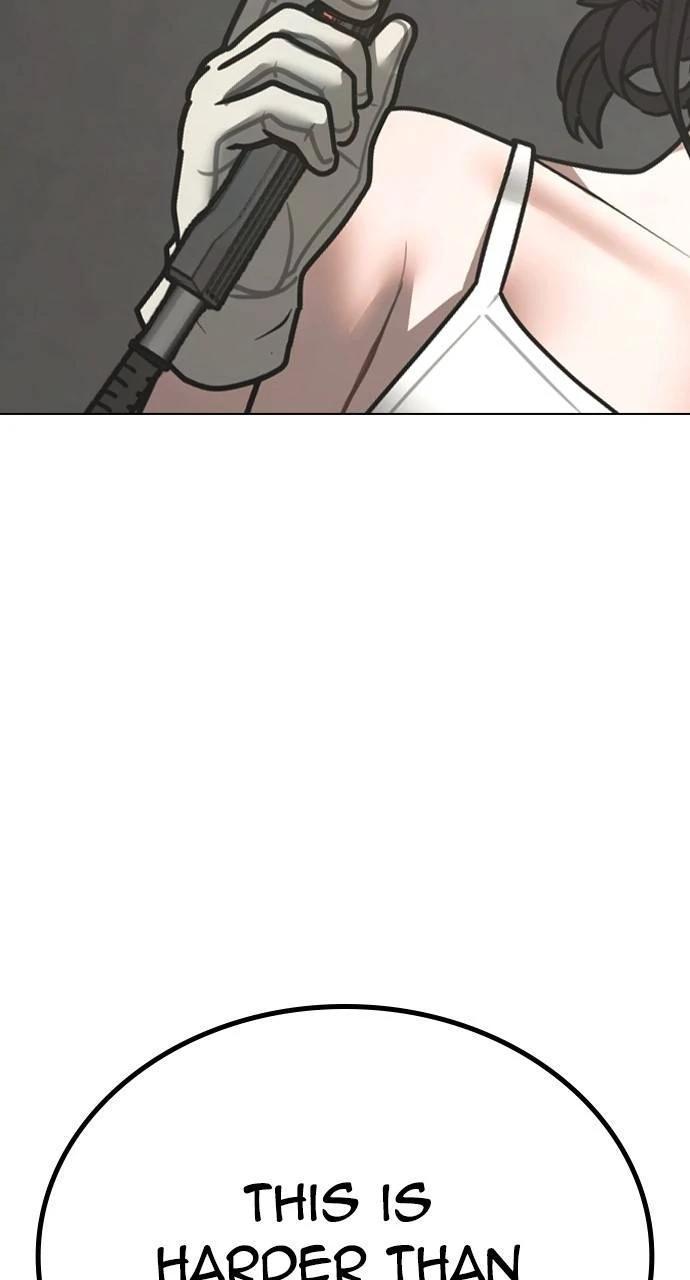 Reality Quest Chapter 147