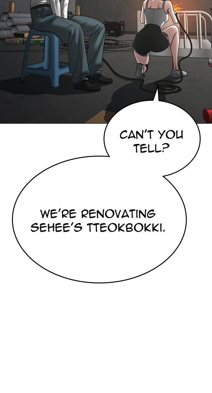 Reality Quest Chapter 147