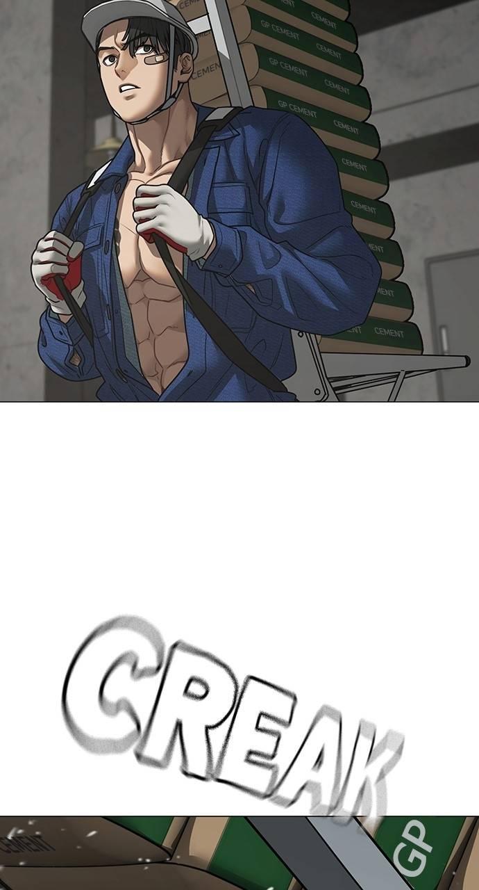 Reality Quest Chapter 147