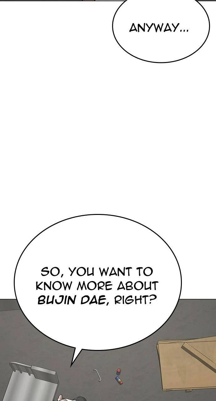 Reality Quest Chapter 147
