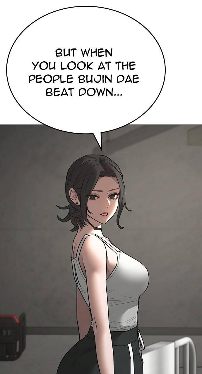 Reality Quest Chapter 147