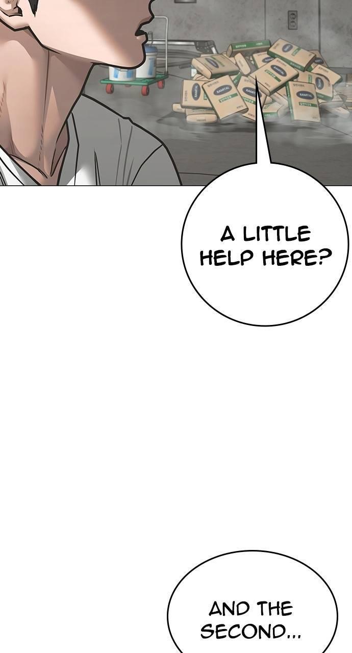 Reality Quest Chapter 147