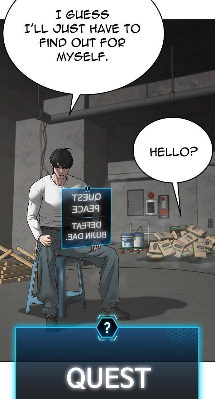 Reality Quest Chapter 147