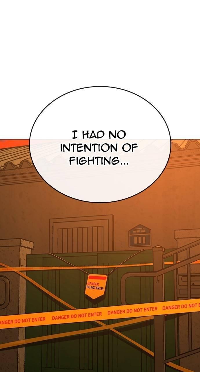 Reality Quest Chapter 147