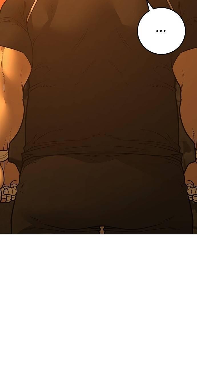 Reality Quest Chapter 147