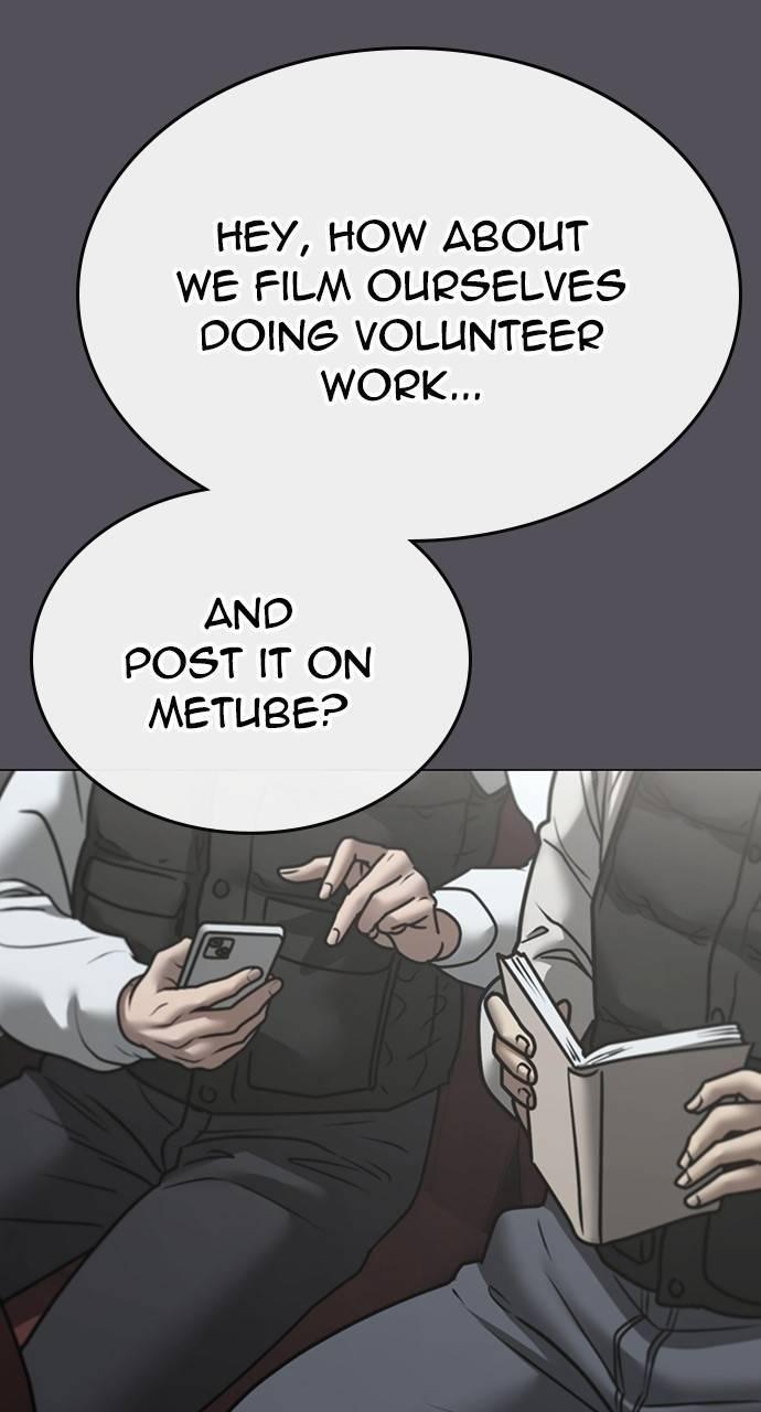 Reality Quest Chapter 147
