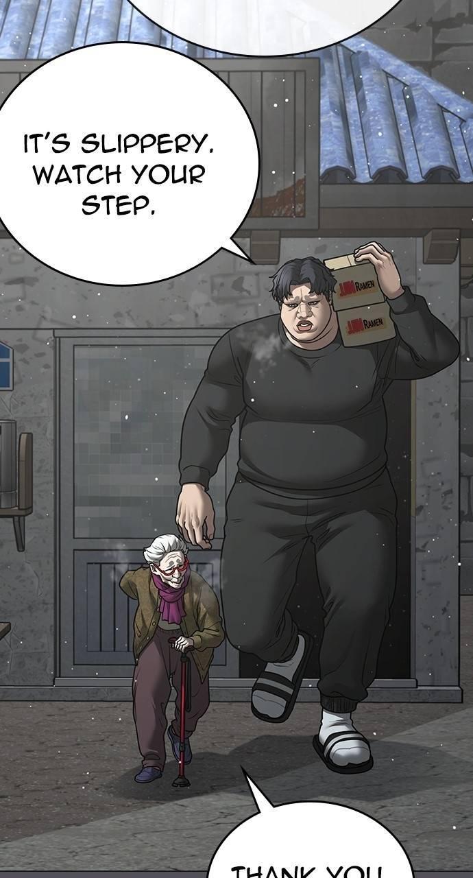 Reality Quest Chapter 147
