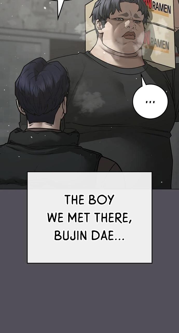 Reality Quest Chapter 147