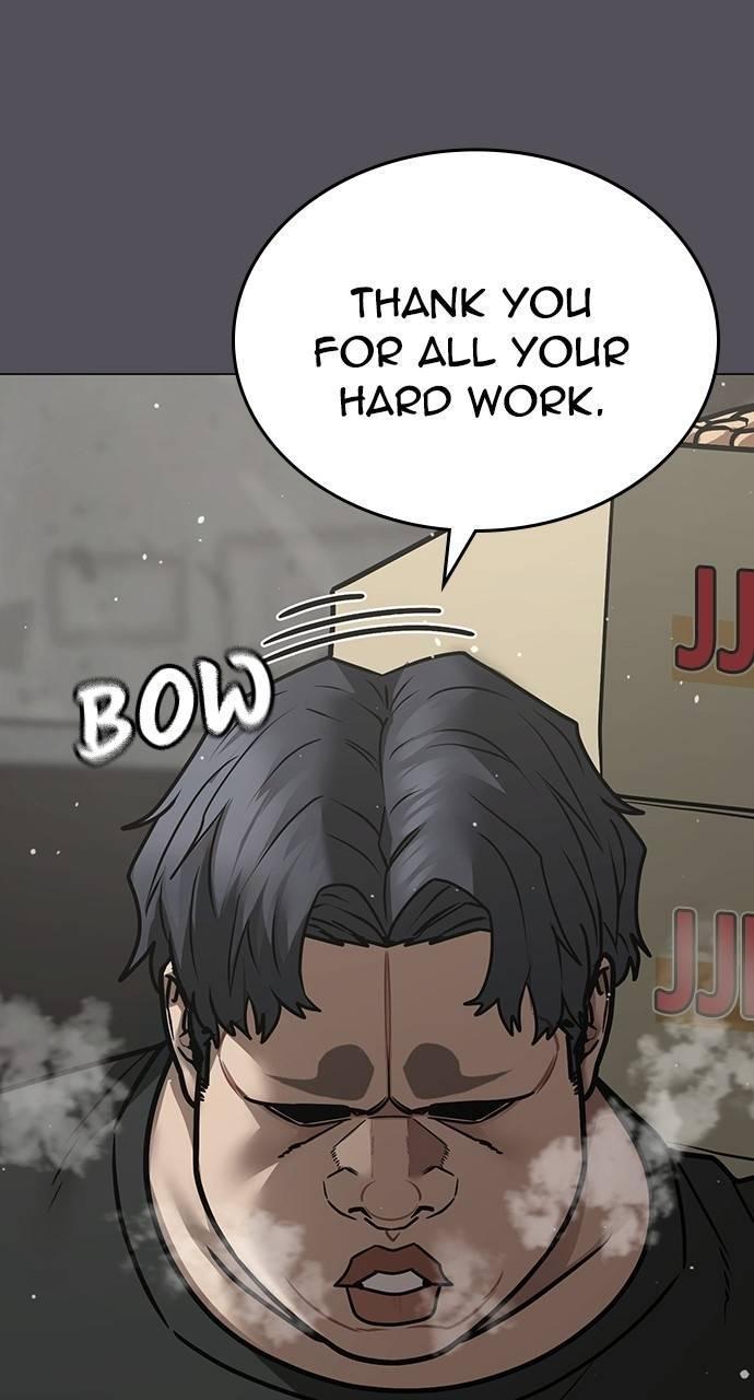 Reality Quest Chapter 147