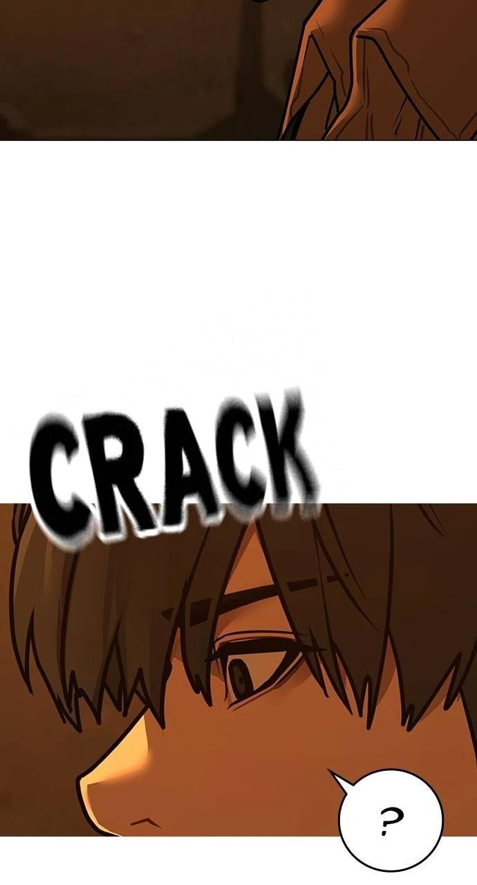 Reality Quest Chapter 147