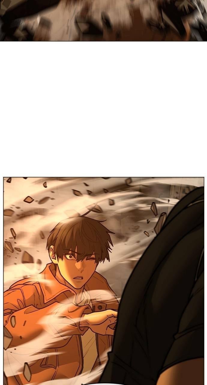 Reality Quest Chapter 147