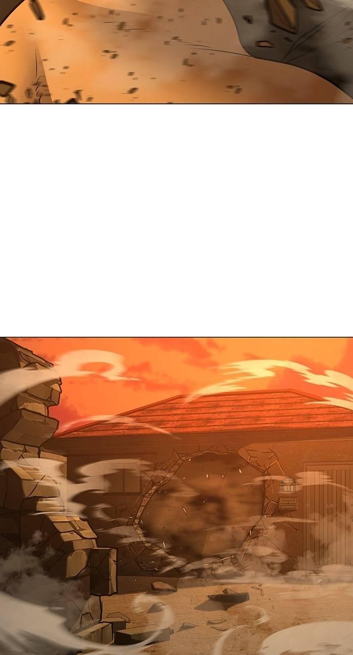 Reality Quest Chapter 147