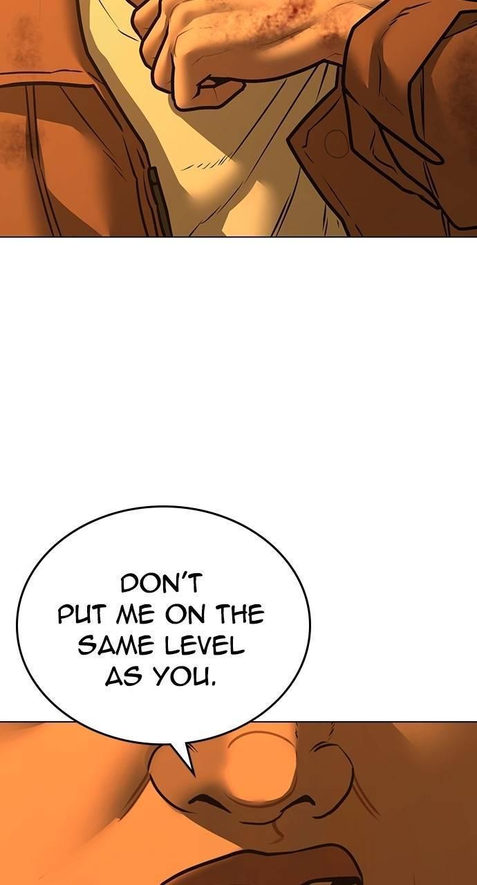 Reality Quest Chapter 147