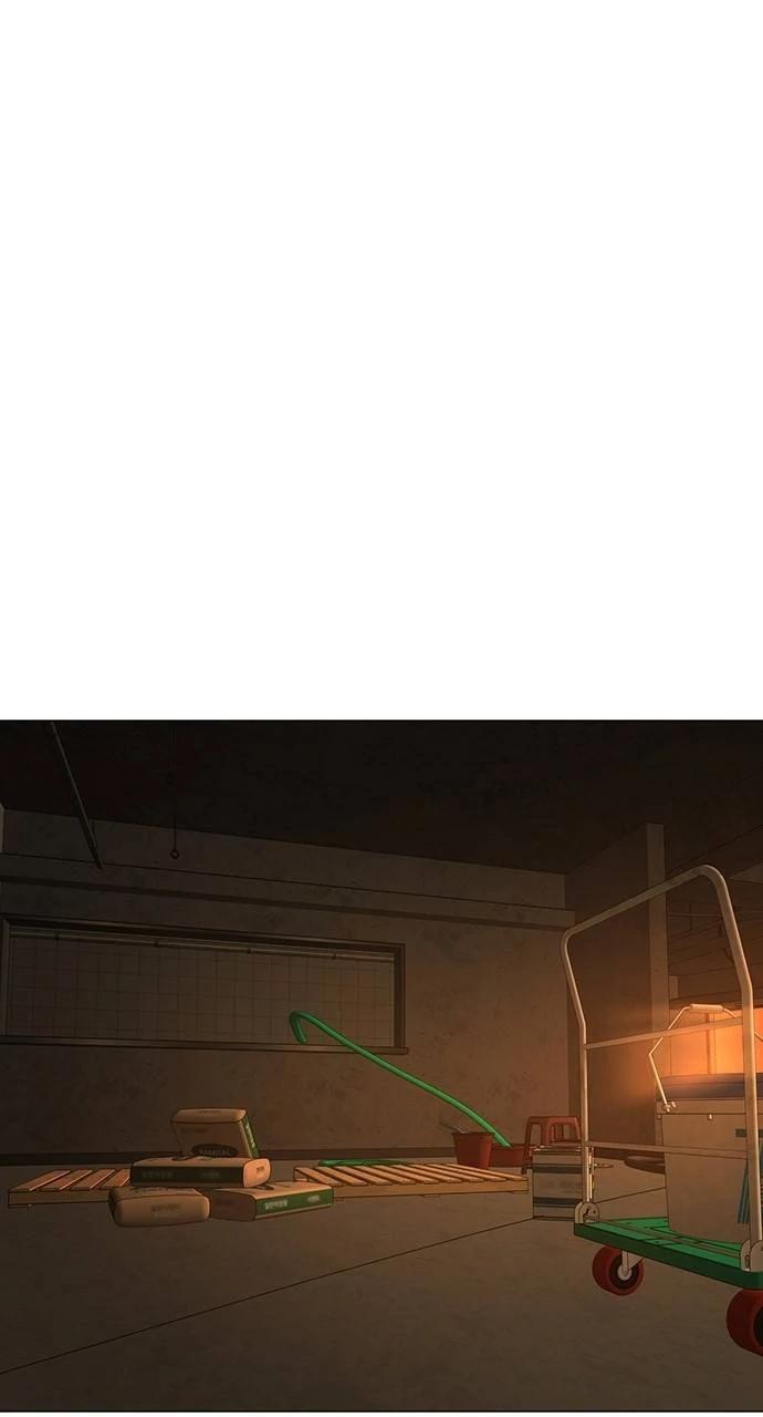 Reality Quest Chapter 147