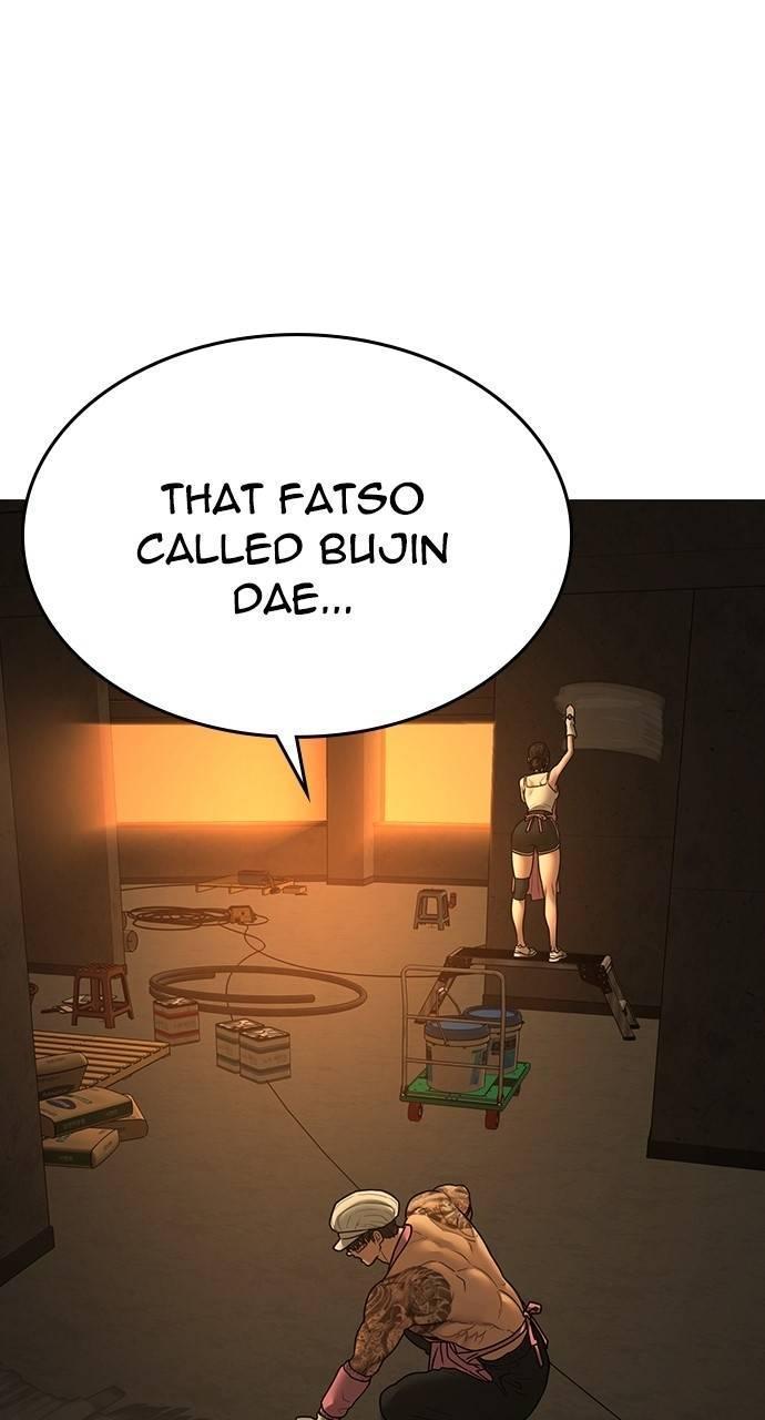 Reality Quest Chapter 147
