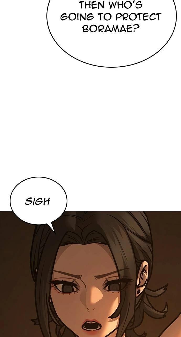 Reality Quest Chapter 147