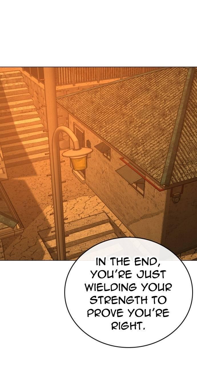 Reality Quest Chapter 147