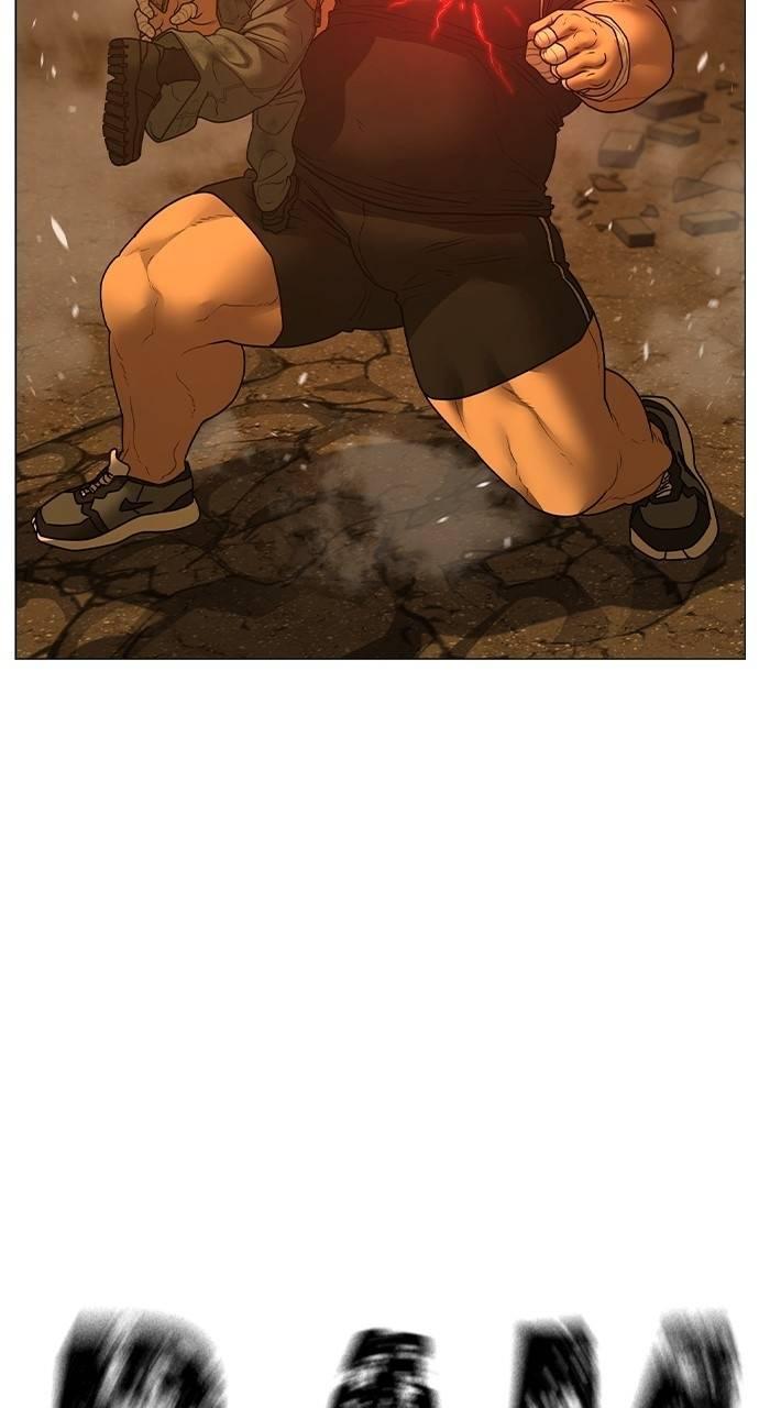 Reality Quest Chapter 147