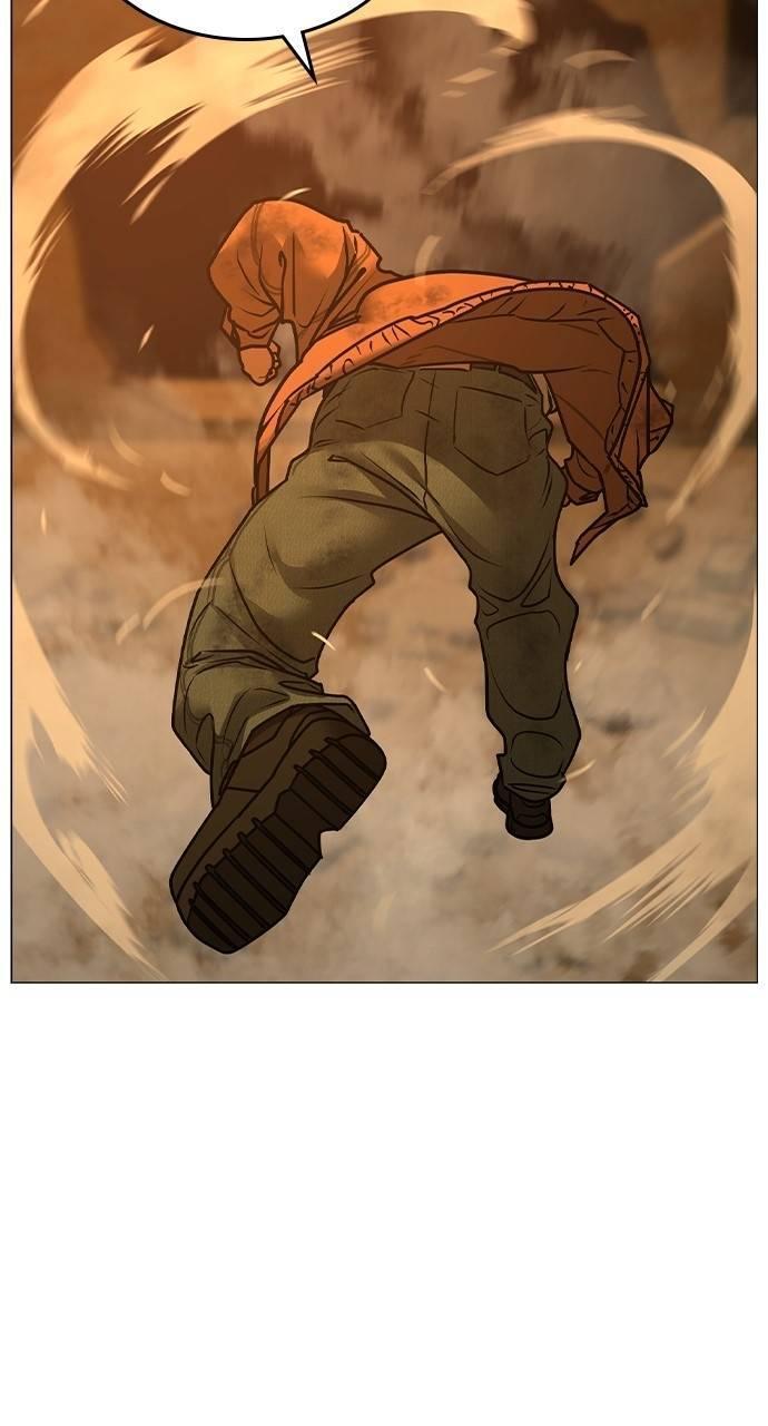 Reality Quest Chapter 147