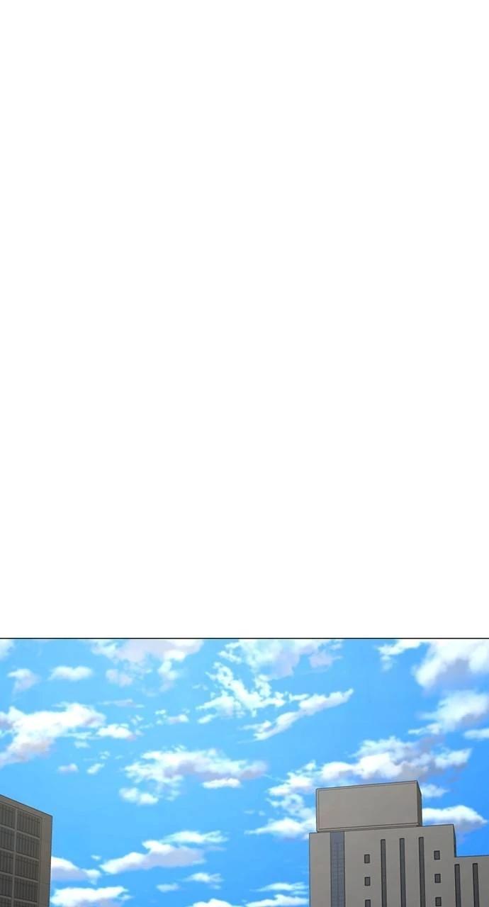 Reality Quest Chapter 148