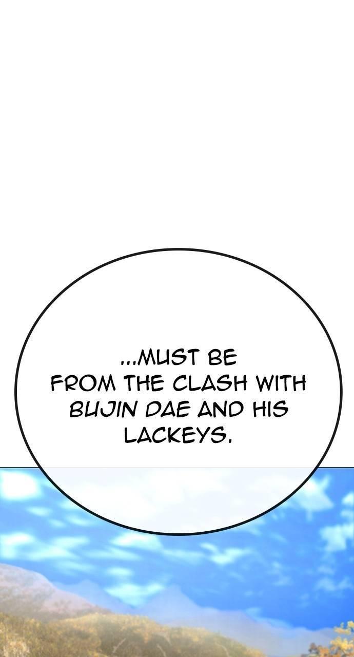 Reality Quest Chapter 148