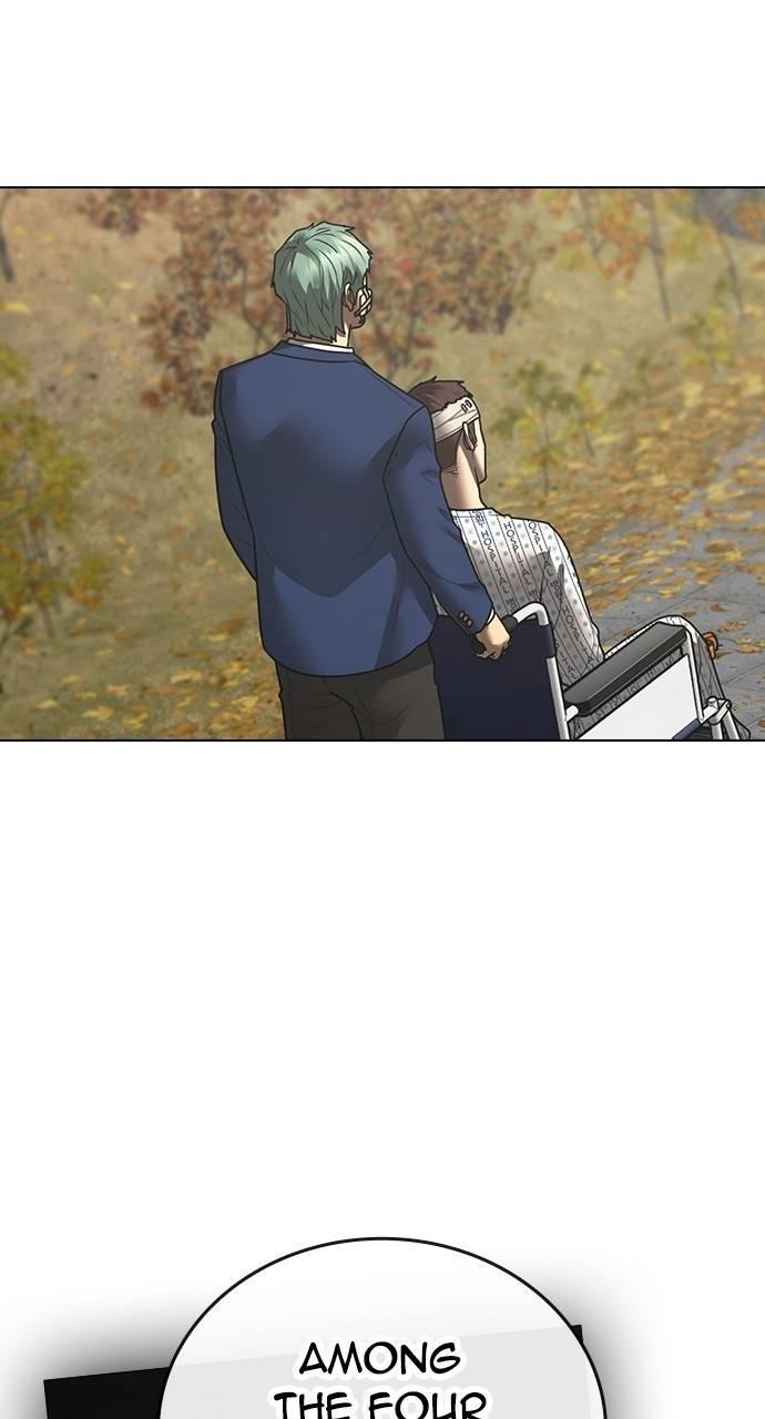 Reality Quest Chapter 148