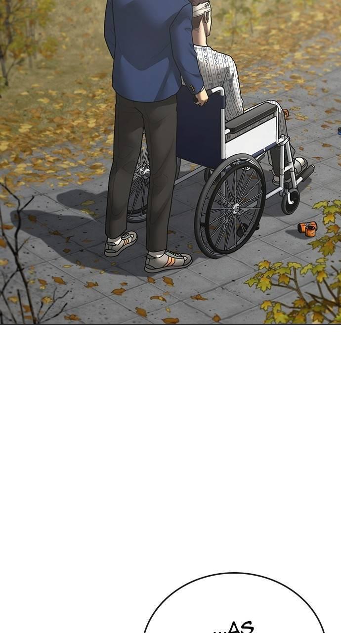 Reality Quest Chapter 148