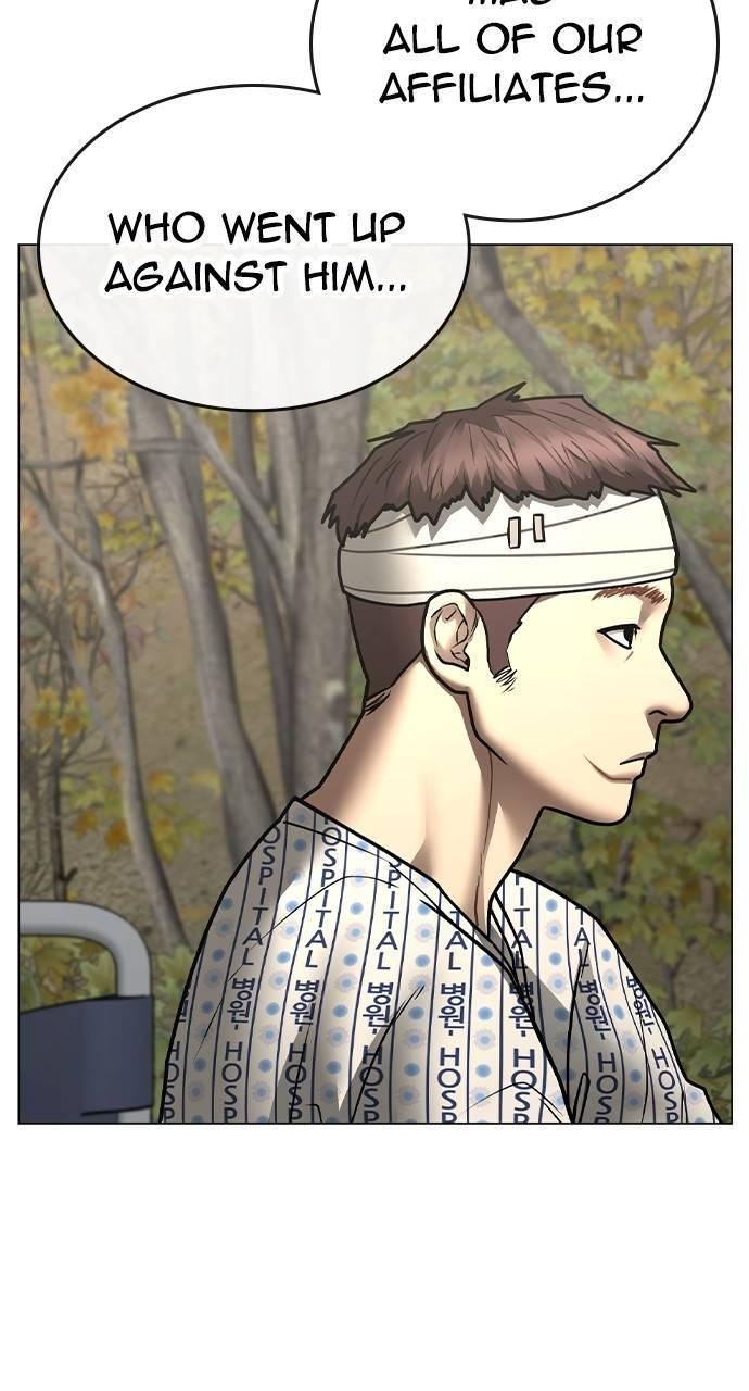 Reality Quest Chapter 148