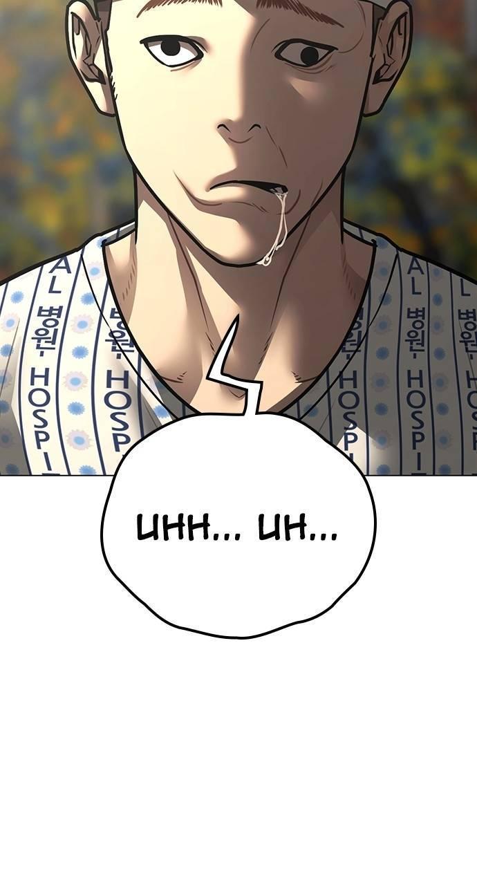 Reality Quest Chapter 148