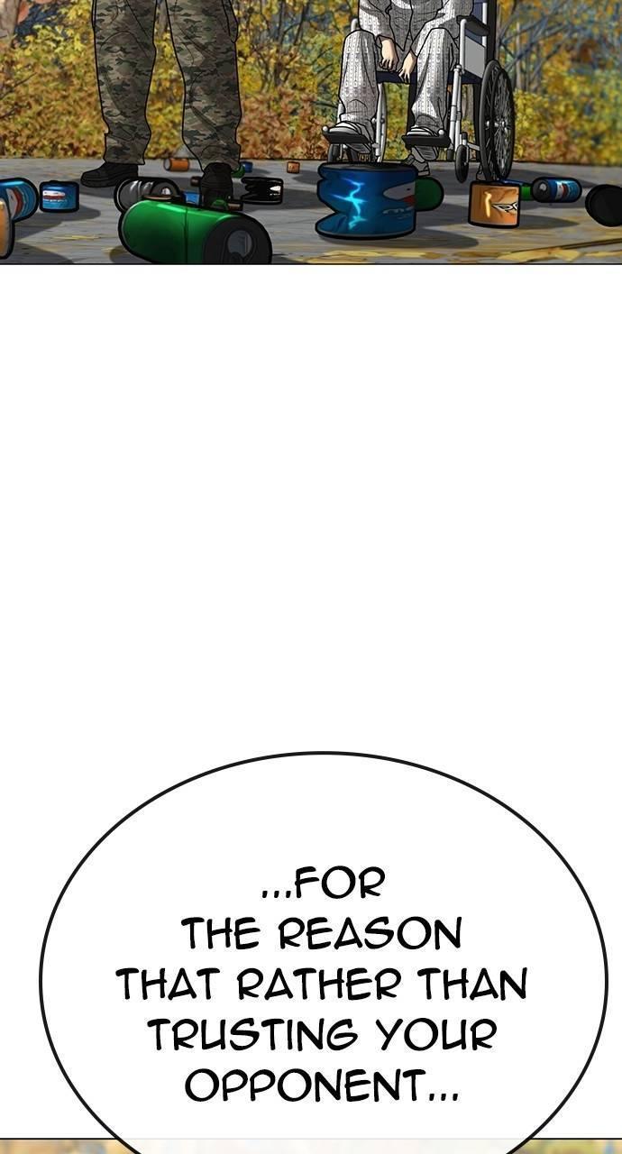 Reality Quest Chapter 148