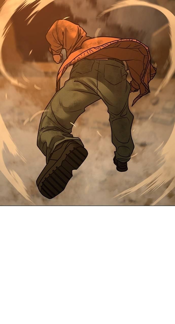 Reality Quest Chapter 148