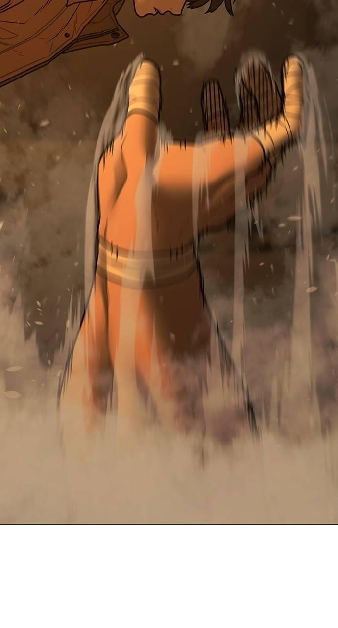 Reality Quest Chapter 148