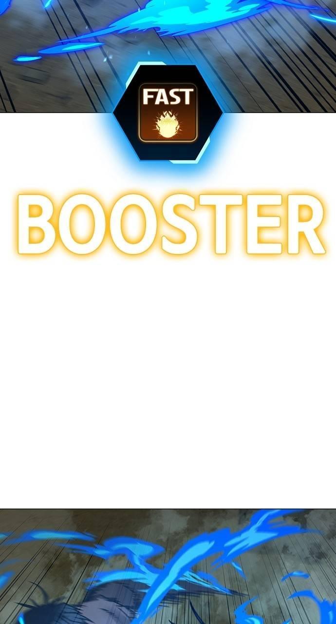 Reality Quest Chapter 148