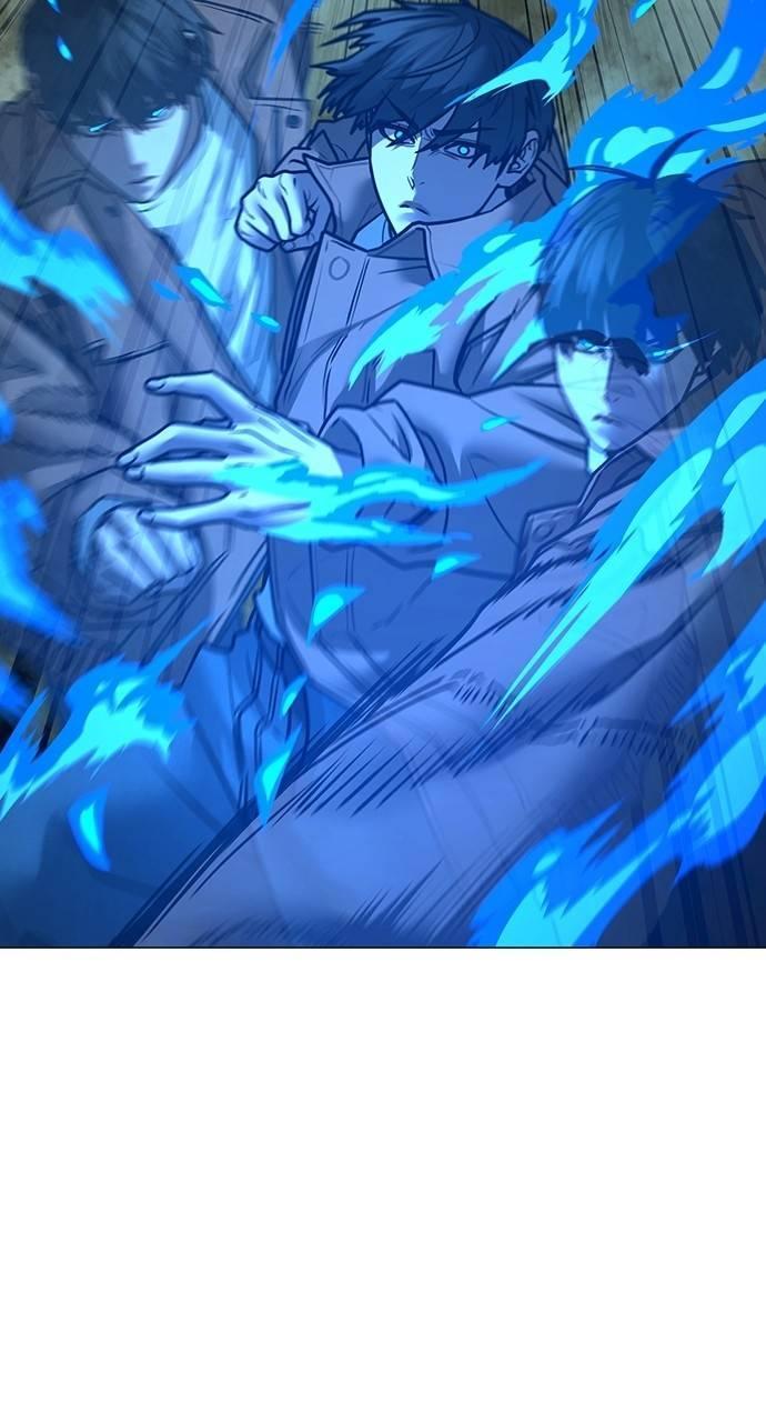 Reality Quest Chapter 148