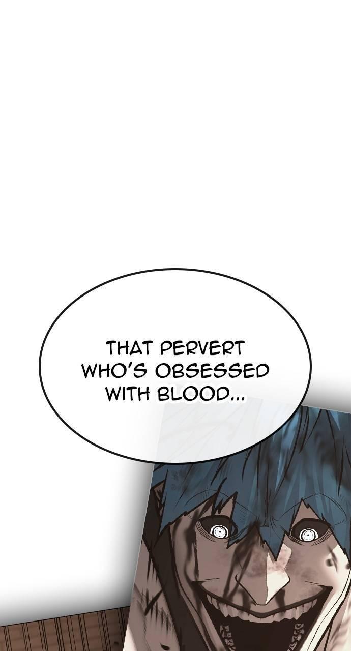 Reality Quest Chapter 148