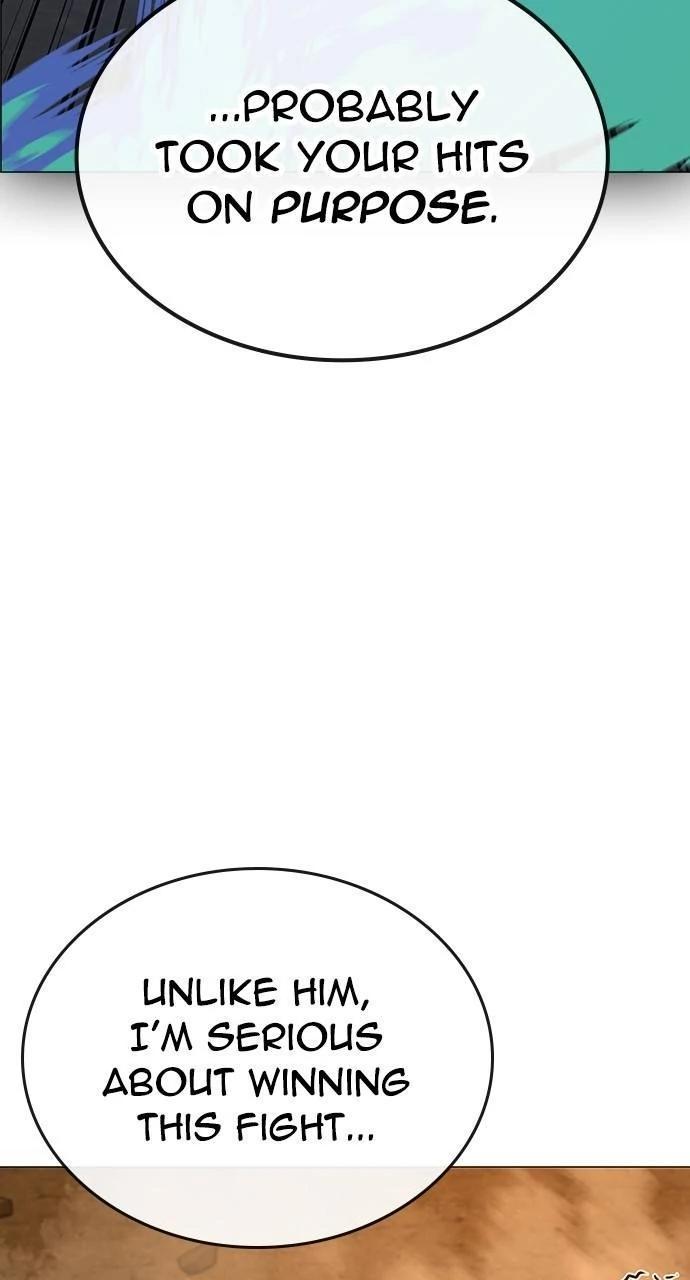 Reality Quest Chapter 148