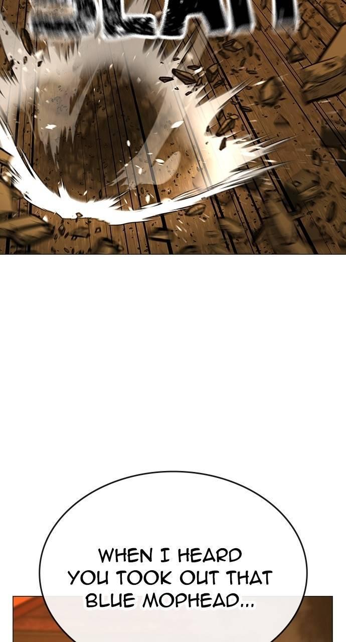 Reality Quest Chapter 148