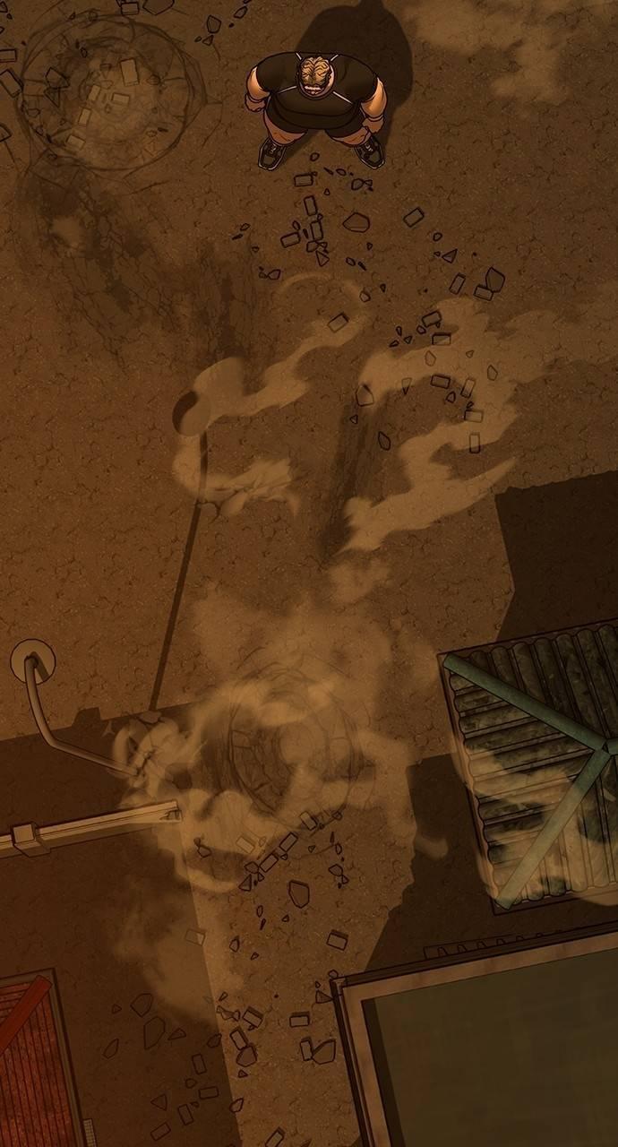 Reality Quest Chapter 148