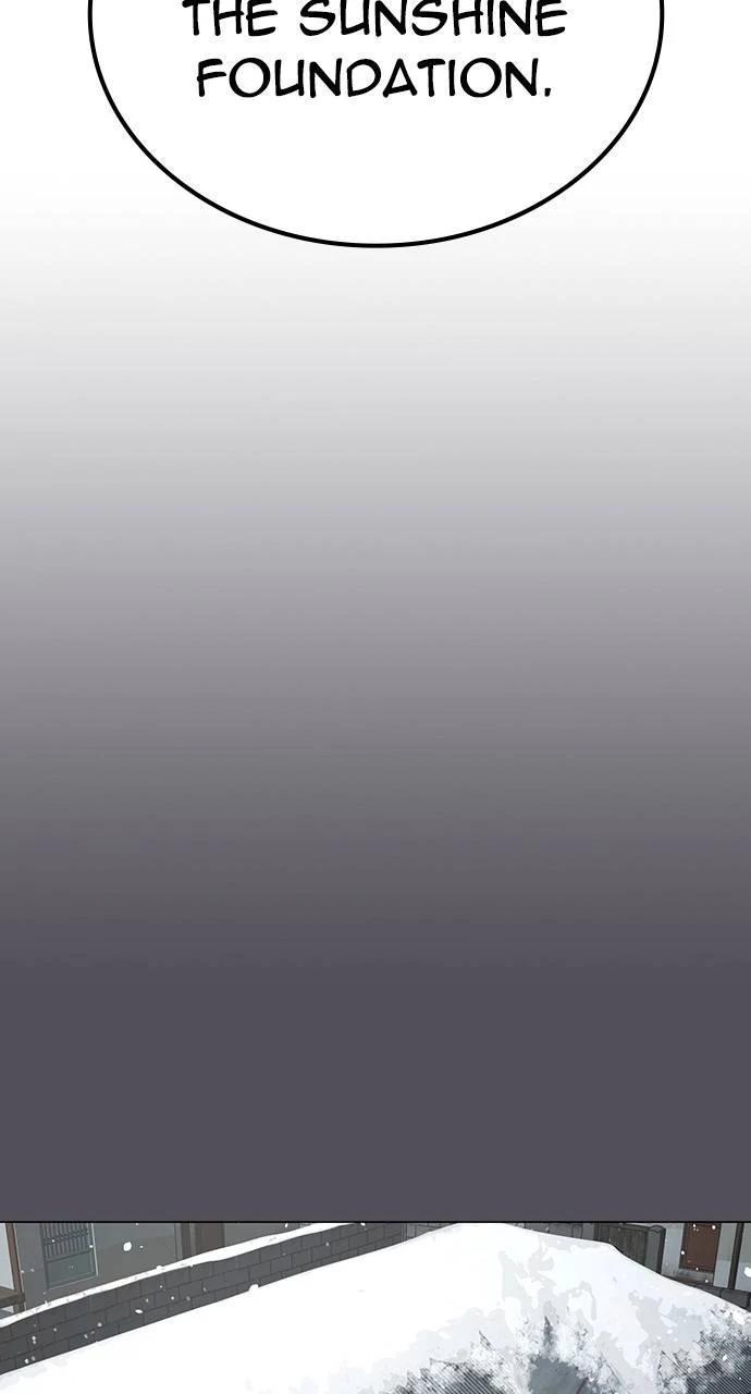 Reality Quest Chapter 148