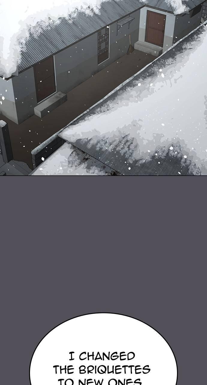 Reality Quest Chapter 148