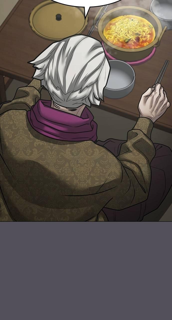 Reality Quest Chapter 148